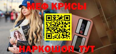 шишки Малгобек