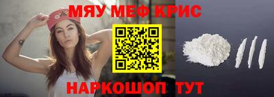 шишки Малгобек
