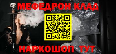 мдпв Мариинск