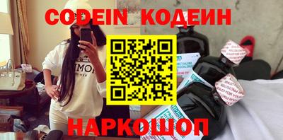 мдпв Мариинск