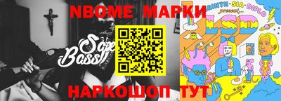 шишки Малгобек