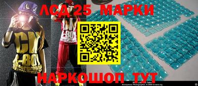 шишки Малгобек