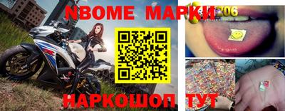 стафф Малоярославец
