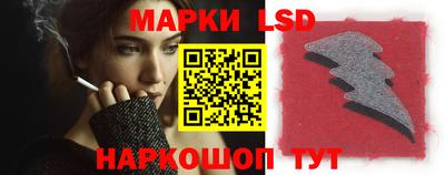 мдпв Мариинск