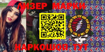 стафф Малоярославец