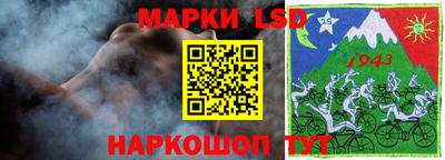 стафф Малоярославец