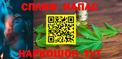 стафф Малоярославец