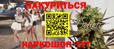 мдпв Мариинск