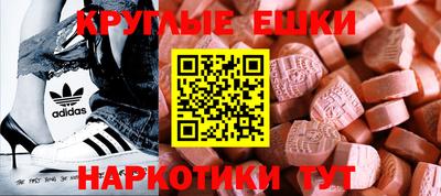мдпв Мариинск
