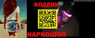 шишки Малгобек