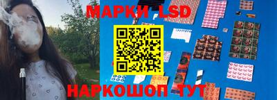 стафф Малоярославец