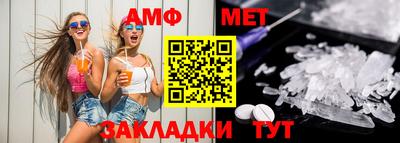 мдпв Мариинск