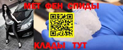 мдпв Мариинск