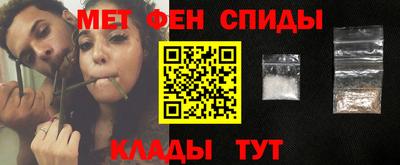 стафф Малоярославец