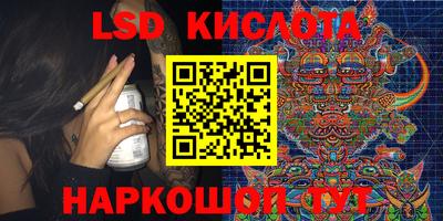 шишки Малгобек