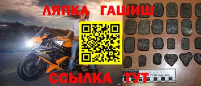 мдпв Мариинск