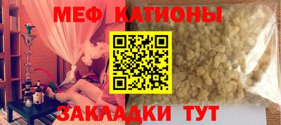 мдпв Мариинск