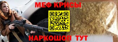 мдпв Мариинск