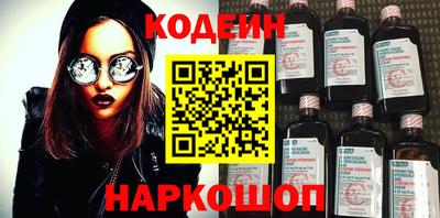стафф Малоярославец