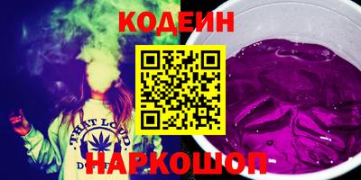 стафф Малоярославец
